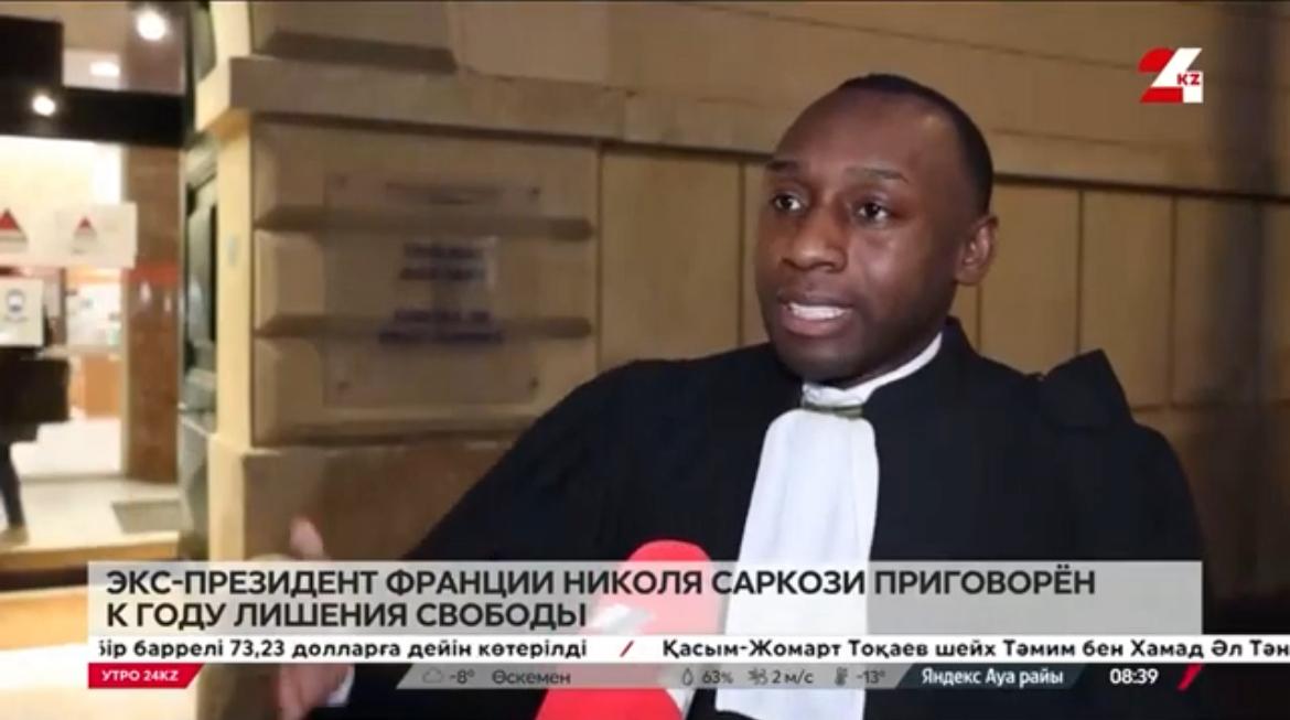 photo de Cabinet ALOGO DE OBONO | INTERNATIONAL